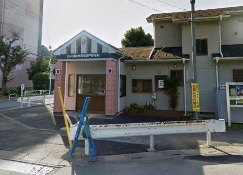 【警察】東坂戸駐在所まで1799ｍ