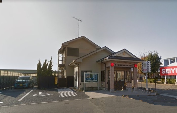 【警察】鳩山東駐在所まで2926ｍ