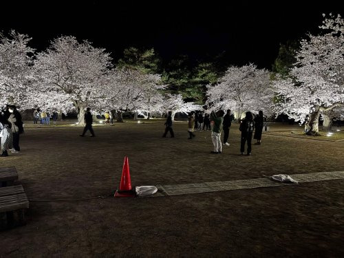 【公園】海津城跡公園まで908ｍ