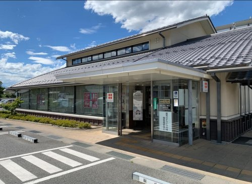 【銀行】八十二銀行松代支店まで830ｍ