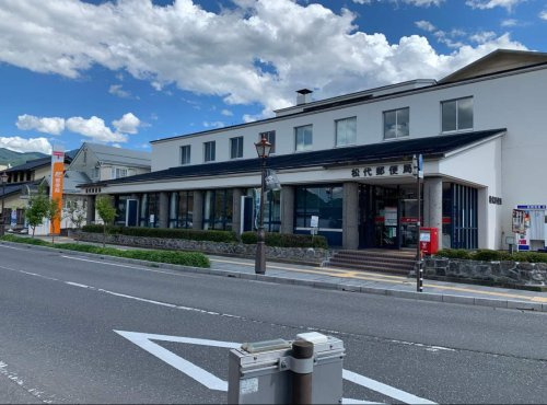 【郵便局】松代郵便局まで685ｍ