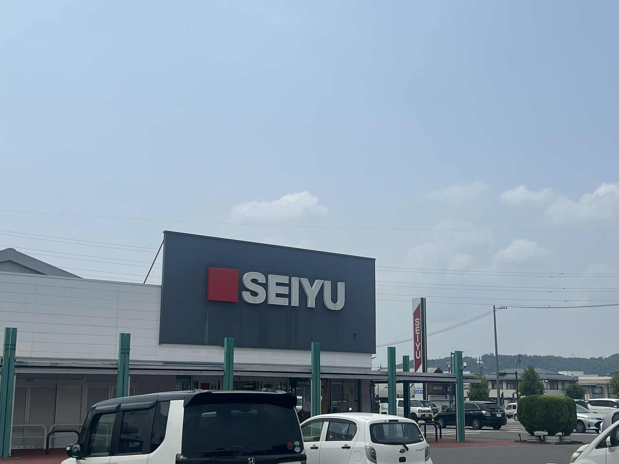 【スーパー】西友　中野駅前店まで1183ｍ