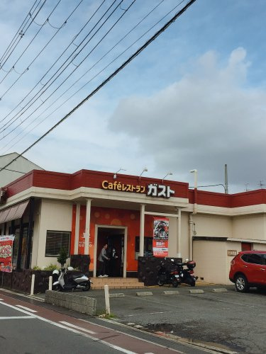 【ファミリーレストラン】ガスト東大阪額田店まで962ｍ