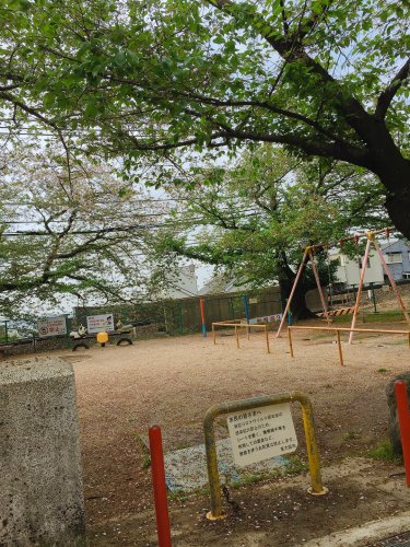 【公園】額田山荘会館児童遊園まで684ｍ
