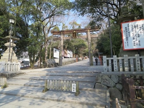 【寺院・神社】枚岡神社まで781ｍ