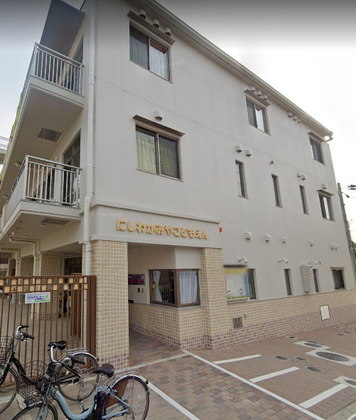 【保育園】西若宮保育園まで939ｍ