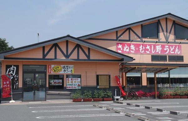【そば・うどん】さぬき・むさし野うどん水織まで1274ｍ