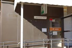 【郵便局】久喜青葉団地内郵便局まで134ｍ