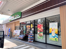 【喫茶店・カフェ】ドトールキッチンＥｎｅＪｅｔ久喜青葉ニュータウン店まで1007ｍ