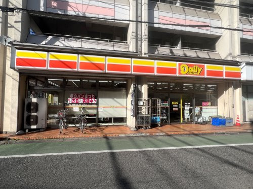 【コンビニエンスストア】デイリーヤマザキ　宇都宮店まで141ｍ