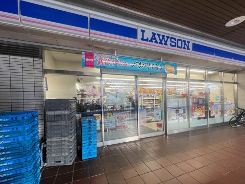 【コンビニエンスストア】ローソン　宇都宮駅西口まで502ｍ
