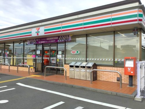 【コンビニエンスストア】セブンイレブン本庄見福2丁目店 まで710ｍ