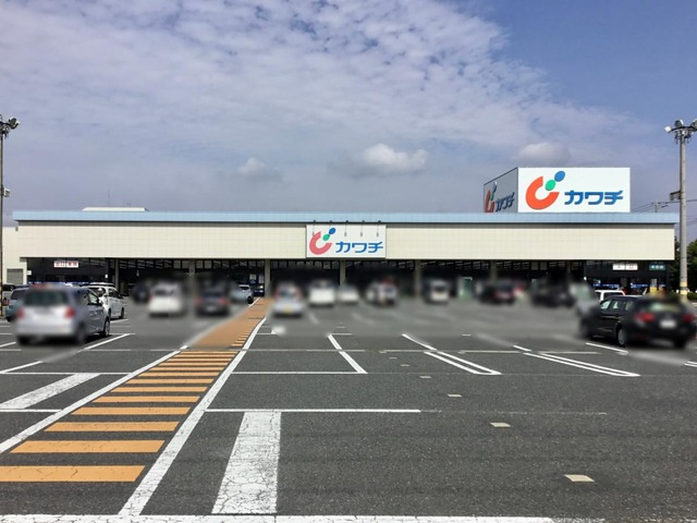 【ドラッグストア】カワチ薬品本庄店 まで743ｍ