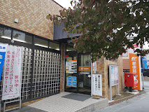 【郵便局】本庄東富田郵便局 まで376ｍ