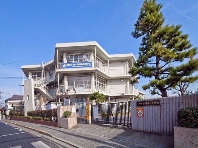 【小学校】西東京市立保谷第一小学校まで622ｍ