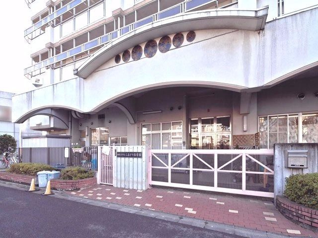 【保育園】こまどり保育園まで892ｍ