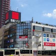 【スーパー】西友ひばりヶ丘店まで194ｍ