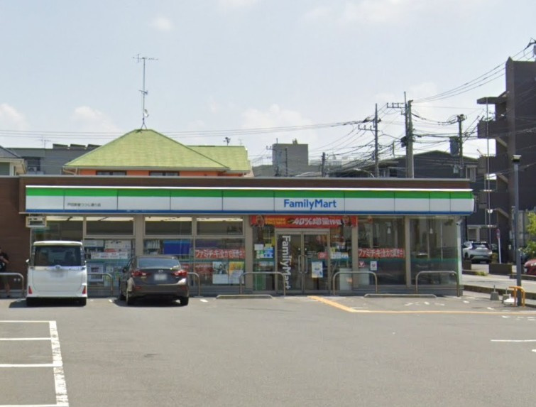 【コンビニエンスストア】ファミリーマート　戸田新曽つつじ通り店まで238ｍ