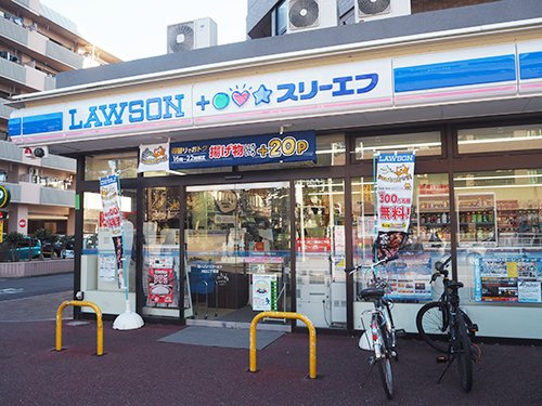 【コンビニエンスストア】ローソン・スリーエフ　川口二丁目店まで330ｍ