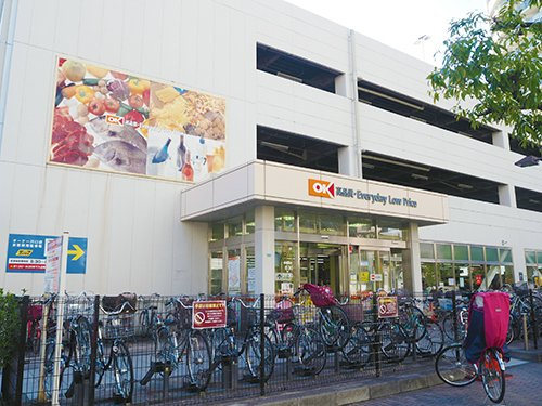 【スーパー】OK(オーケー)　川口店まで384ｍ