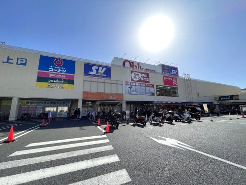 【スーパー】SuperValue(スーパーバリュー)　戸田店まで682ｍ