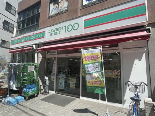 【コンビニエンスストア】ローソンストア100　LS川口幸町店まで35ｍ
