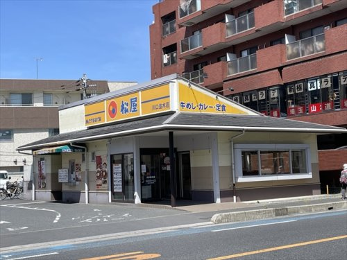 【ファーストフード】松屋　川口並木店まで1718ｍ