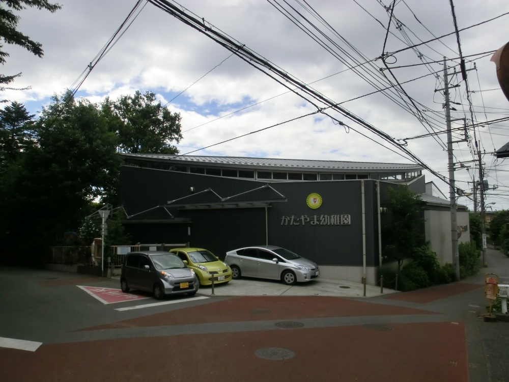 【幼稚園】かたやま幼稚園まで350ｍ