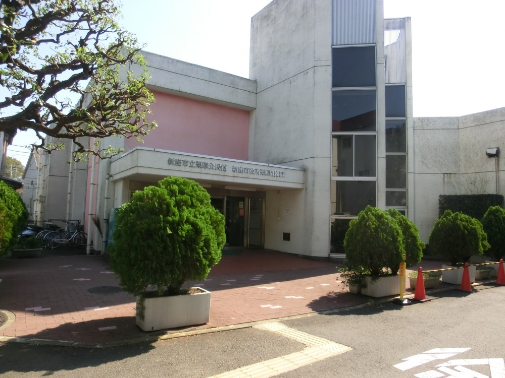 【市役所・区役所】栗原出張所まで581ｍ