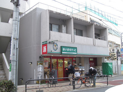 【スーパー】まいばすけっと東高円寺駅前まで823ｍ