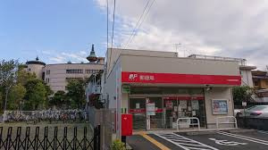 【郵便局】杉並聖堂前郵便局まで524ｍ