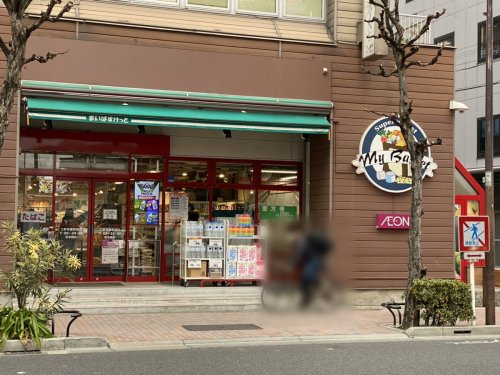 【スーパー】まいばすけっと三軒茶屋西店まで403ｍ