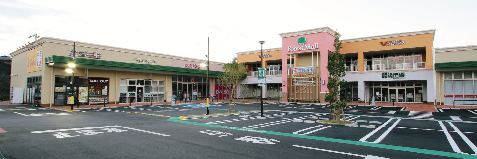 【ショッピングセンター】フォレストモール　八王子大和田店まで343ｍ