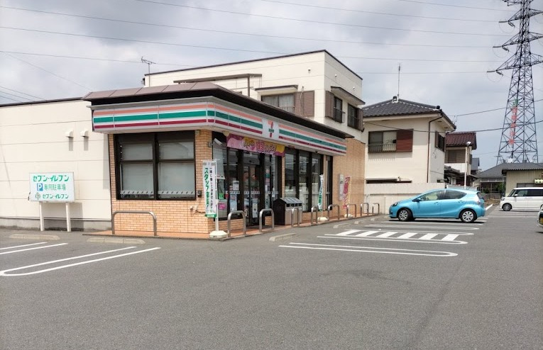 【コンビニエンスストア】セブンイレブン前橋広瀬3丁目店 まで850ｍ