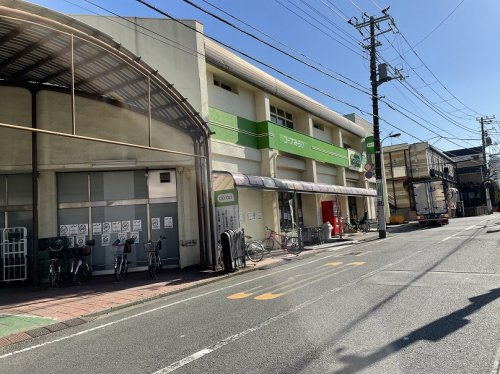 【スーパー】コープみらい　ミニコープ滝野川店まで918ｍ
