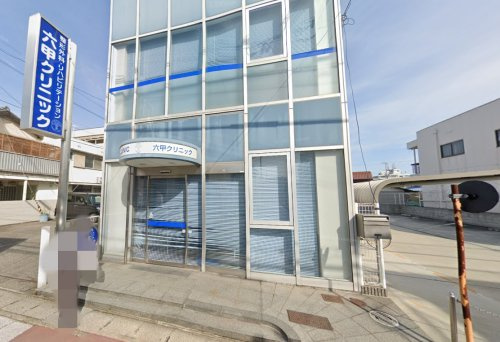 【総合病院】六甲クリニックまで577ｍ