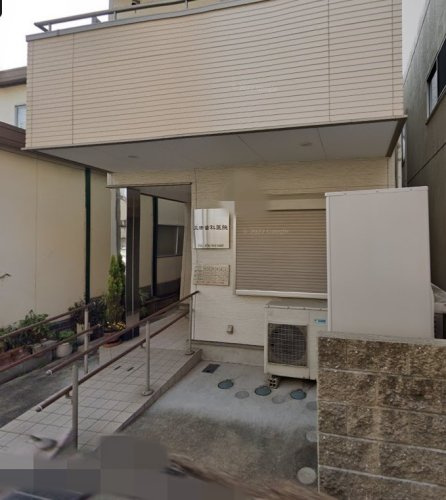 【歯科】太田歯科医院まで213ｍ