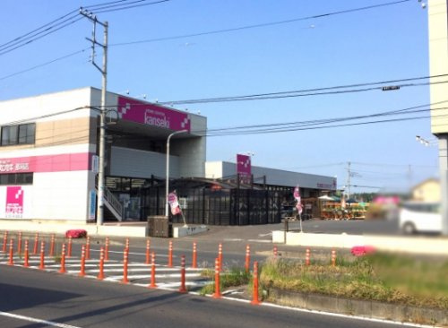 【ディスカウントショップ】カンセキ那珂店まで1138ｍ