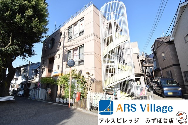 【保育園】社会福祉法人あさかたんぽぽ会あさかたんぽぽ保育園まで123ｍ