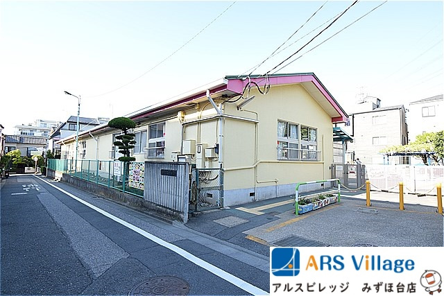 【保育園】朝霞市栄町保育園まで423ｍ