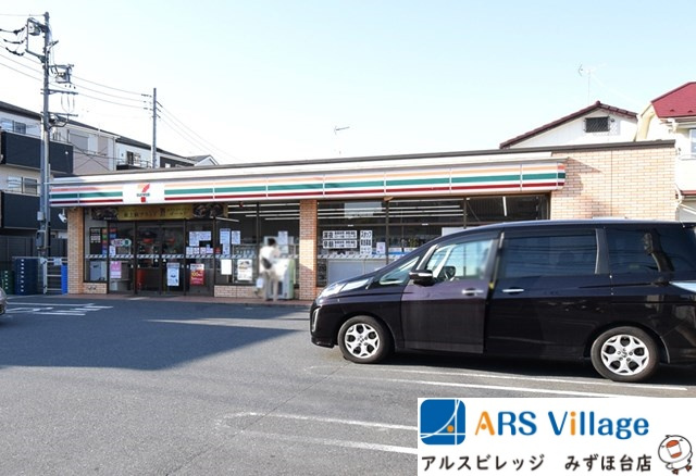 【コンビニエンスストア】セブンイレブン　朝霞栄町5丁目店まで402ｍ
