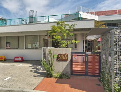 【保育園】むくどり第2保育園まで838ｍ