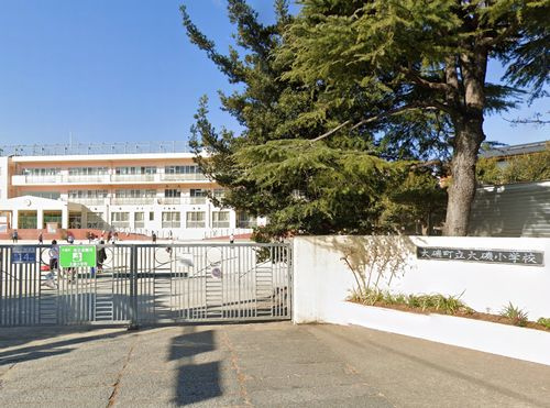 【小学校】大磯町立大磯小学校まで719ｍ