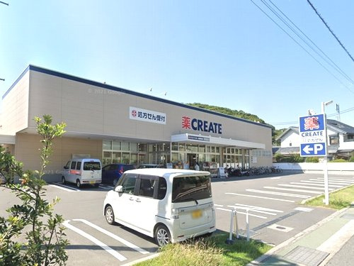 【ドラッグストア】クリエイトS・D大磯駅前店まで747ｍ