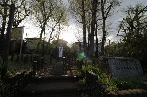 【公園】練馬区立くりの木の森緑地まで130ｍ