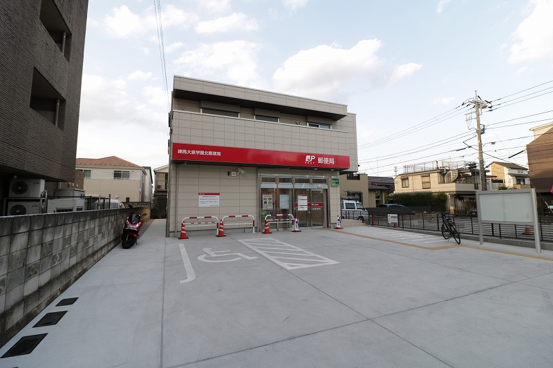 【郵便局】練馬大泉学園北郵便局まで240ｍ