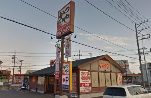 【和風料理】かつや・伊奈店まで882ｍ