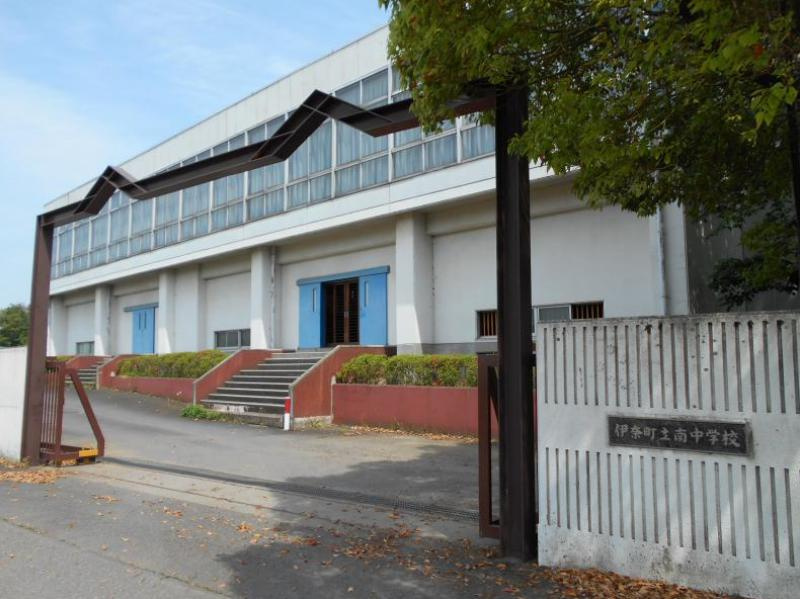 【中学校】伊奈町立南中学校まで1770ｍ