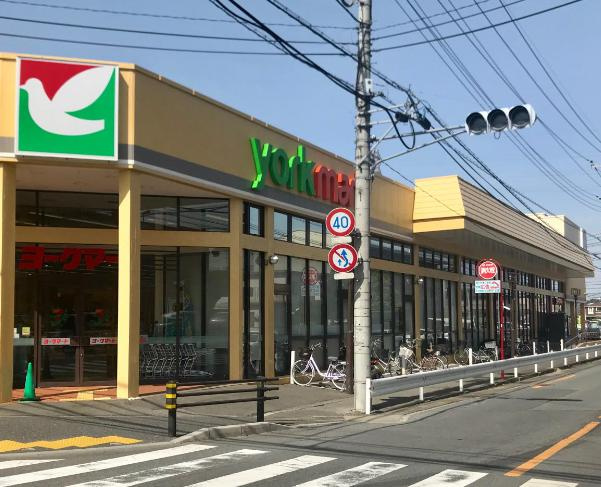 【スーパー】ヨークマート　桶川店まで430ｍ