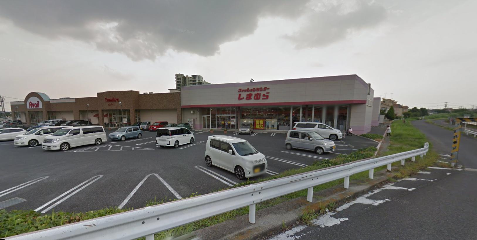 【生活雑貨店】ファッションセンターしまむら蓮田店まで2065ｍ